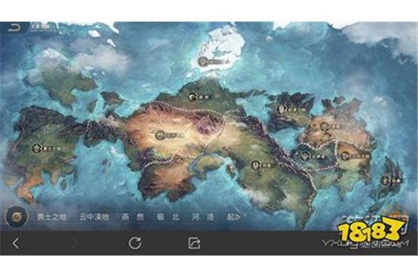 什么然一体