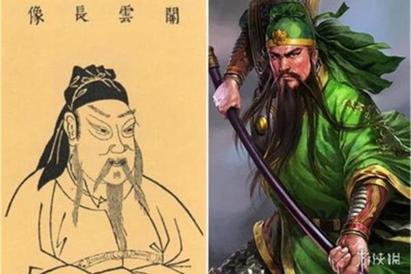 关羽的人物形象