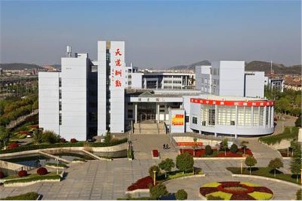 应天职业技术学院