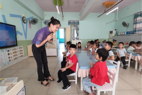 幼儿教师考编制