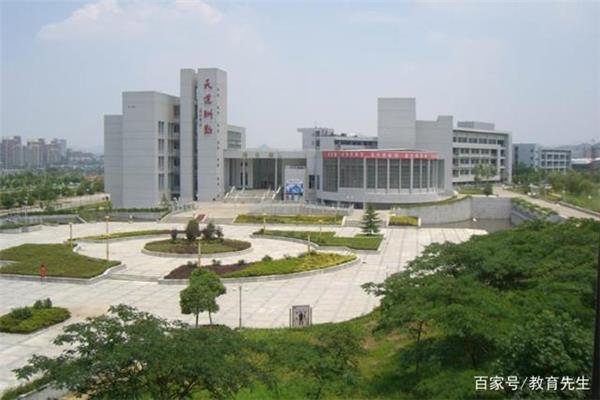 应天职业技术学院