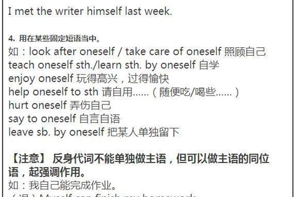 容易用英语怎么说