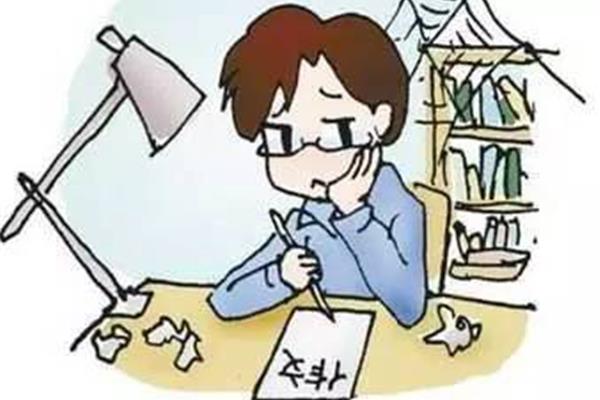 学习障碍的治疗
