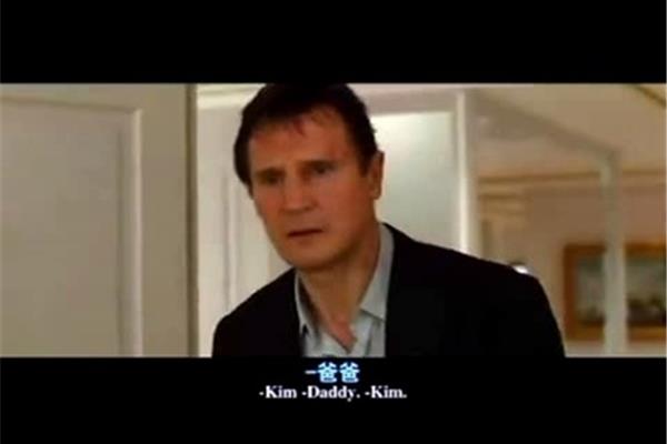 我爸刚弄死他