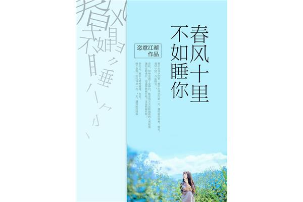 我们再来一次