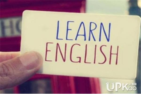 做自己英语