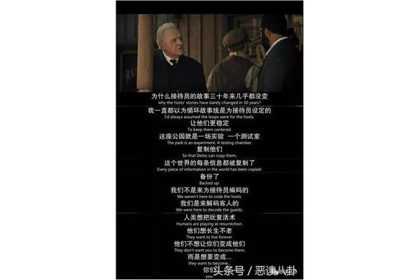 樊笼是什么意思