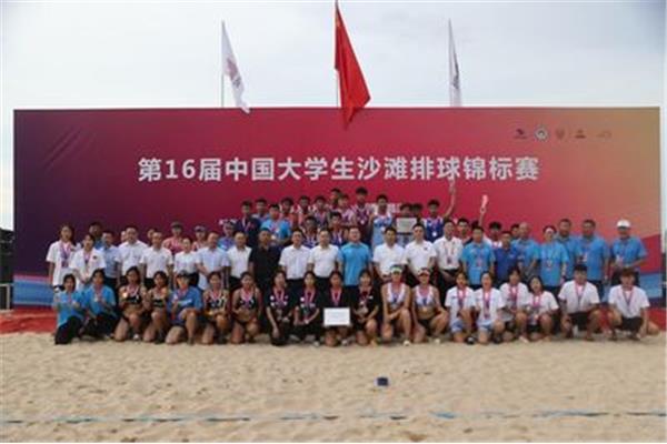 泰山科技学院学费
