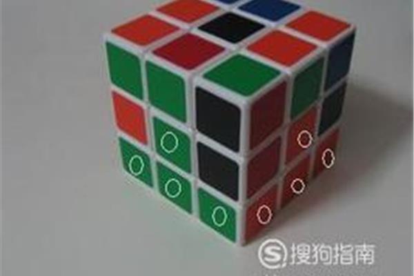 怎么拼好魔方