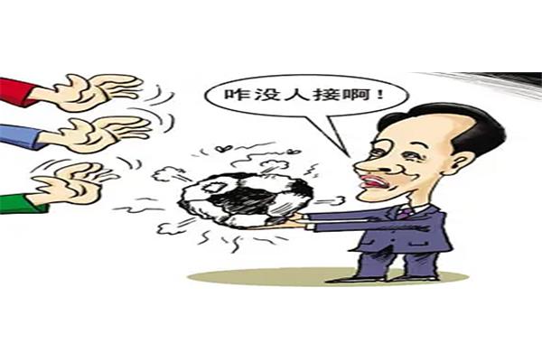 不达目的不罢休