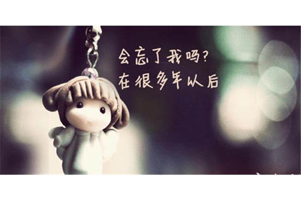 人生不满百