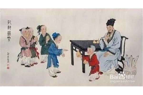 示儿的作者