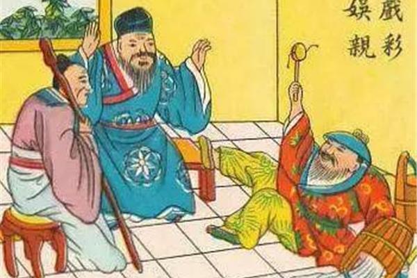 孝顺父母的成语