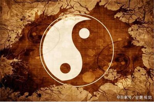 什么是易经