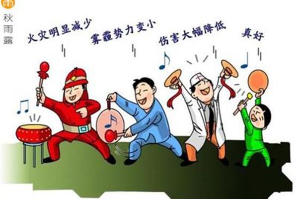搞笑三句半