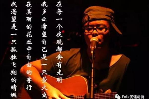 昨晚做了一个梦