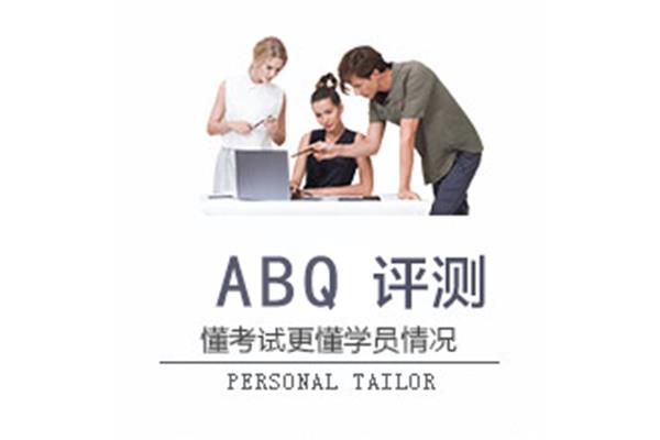 小学科学教学设计