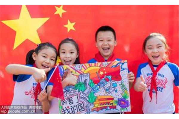我心目中的祖国