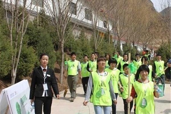 环保公益活动