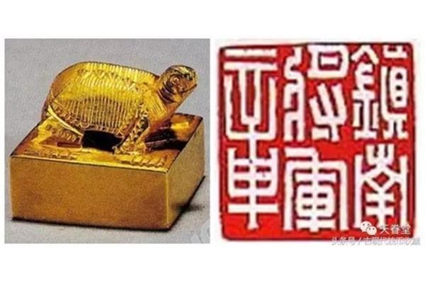 公元265年