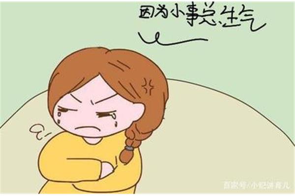 妈妈生气了