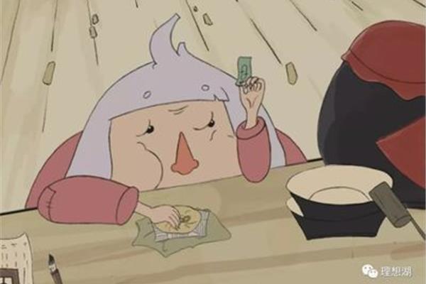 酒婆主要内容