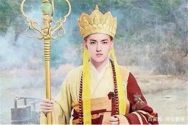 唐僧的优点