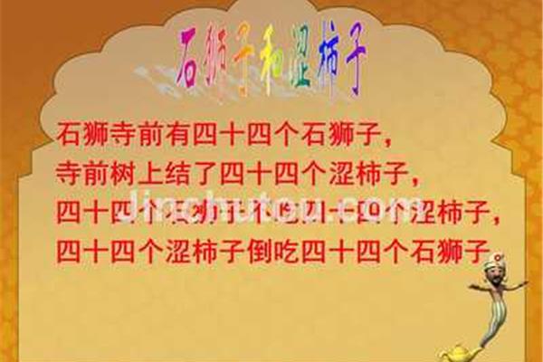 早会小故事