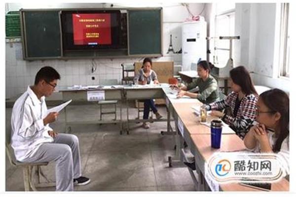 英语口试考什么