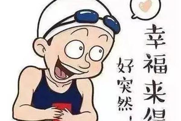 不达目的不罢休
