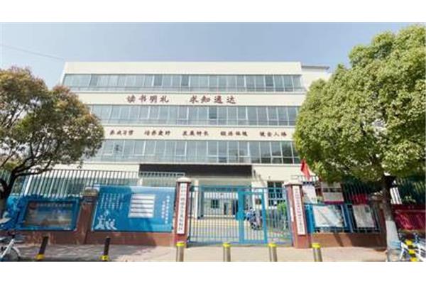 昆明明通小学