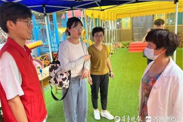 泰山科技学院学费