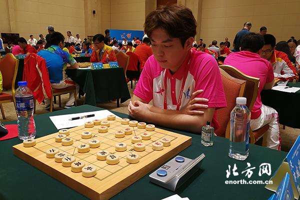 中国象棋大赛