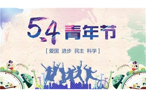 我们再来一次