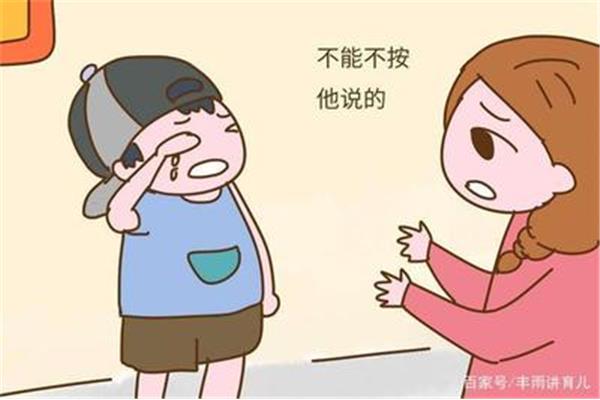 不达目的不罢休