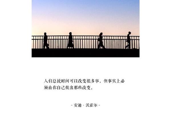 有人在等我