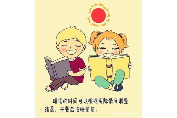 中国话英语怎么说