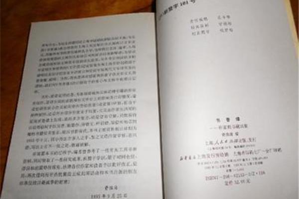 冰心现代诗