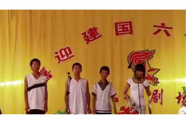 搞笑三句半