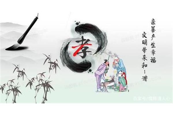 关于友善的名言