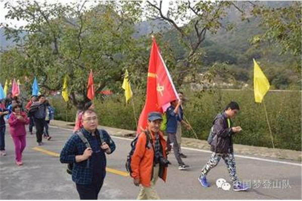 环保公益活动
