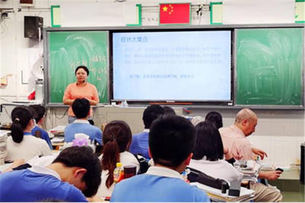 高三学生心理疏导