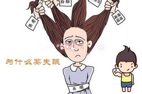 心理压力大怎么办