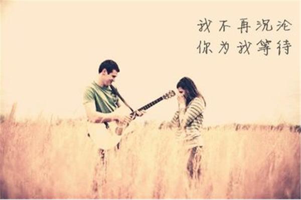 一个人的执着