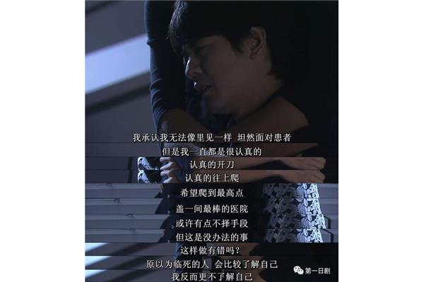 两个人的天堂