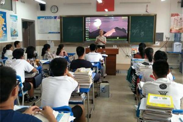 高三学生心理疏导