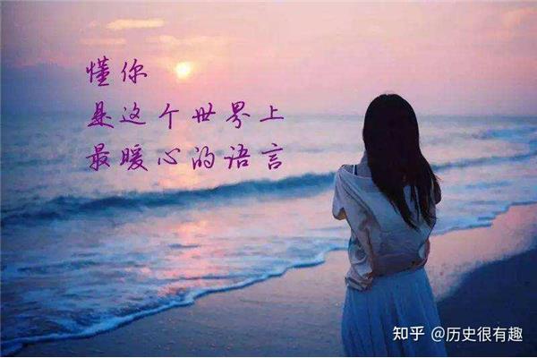 qq英文网名