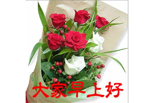 幸福的祝福语