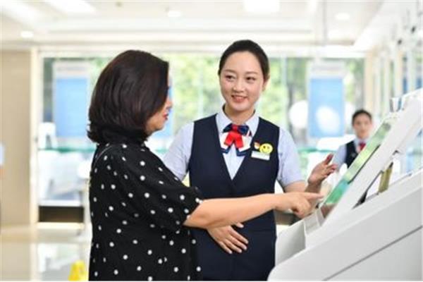 提升服务水平
