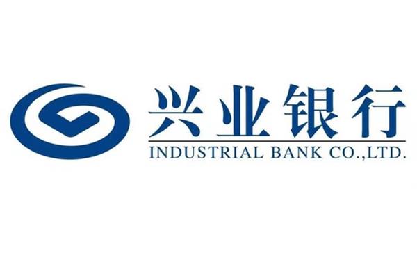 上海兴业银行